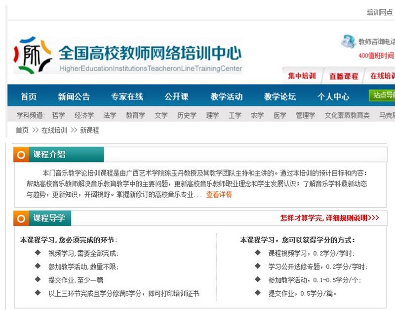 一对一辅导:为何它能成为学习的秘密武器?